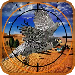 鳥獵人在沙漠