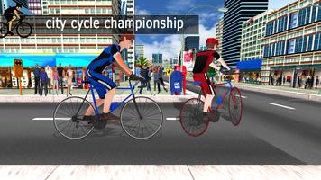 Stadt Fahrrad Meisterschaft Screenshot 1