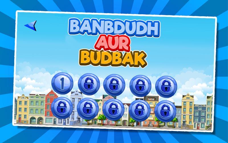 Budh aur Badri Adventures APK for Android Download