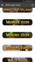 Guide for WOW Legion 海報