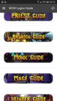 Guide for WOW Legion 截圖 1