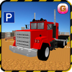 Trucker Parking Reborn 2016