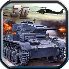 Tank Battle War 2015 アプリダウンロード