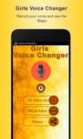 Girl Voice Changer: Converter capture d'écran 2