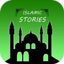 Islamic Stories APK