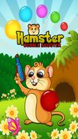 hamster bubble shooter capture d'écran 3