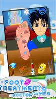 Foot Treatment Simulator screenshot 1