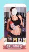 Power Girl Fitness Photo Editor 截圖 1