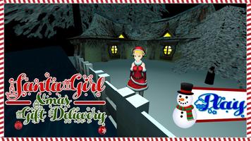 Santa Girl Xmas Gift Delivery Poster