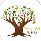 GAN AMI icône