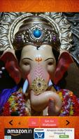 1000+ Ganpati Bappa Wallpapers poster