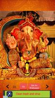 1000+ Ganpati Bappa Wallpapers 截圖 3