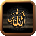 Allah Live Wallpaper HD icône