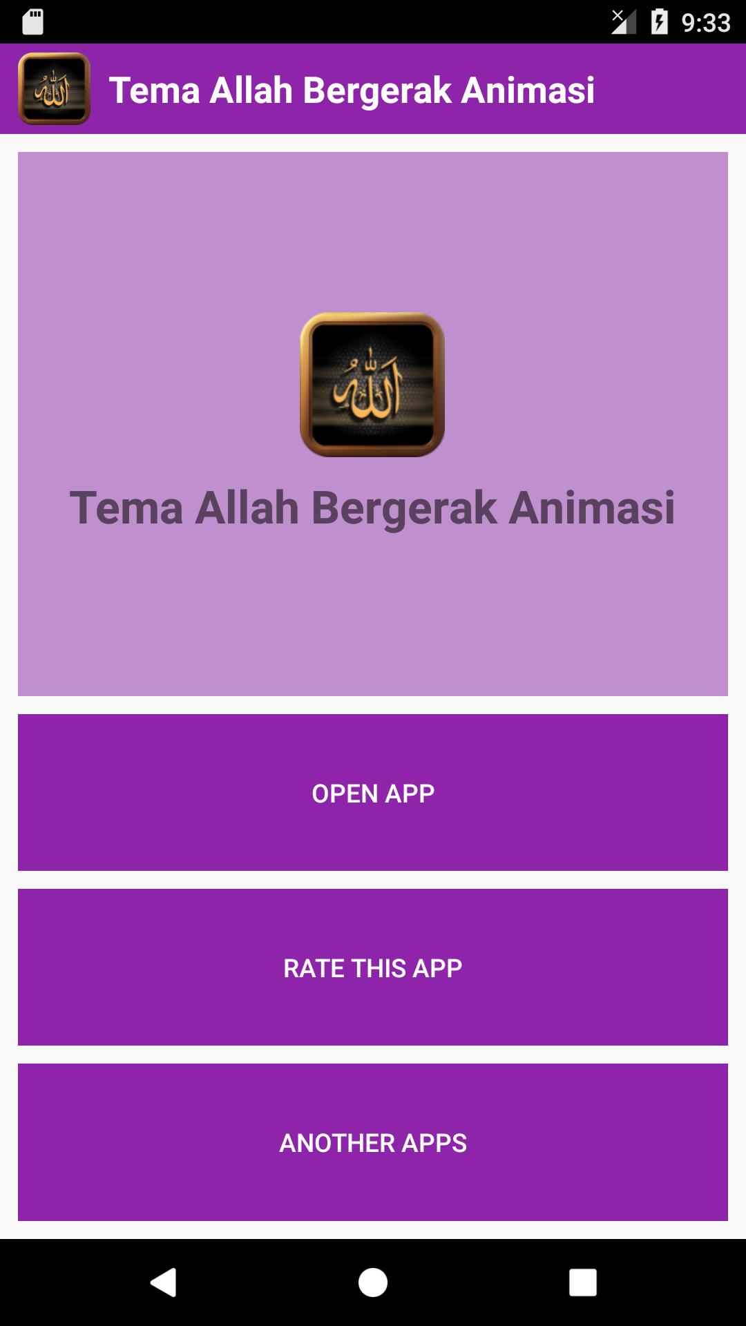 Allah Live Wallpaper HD APK for Android Download