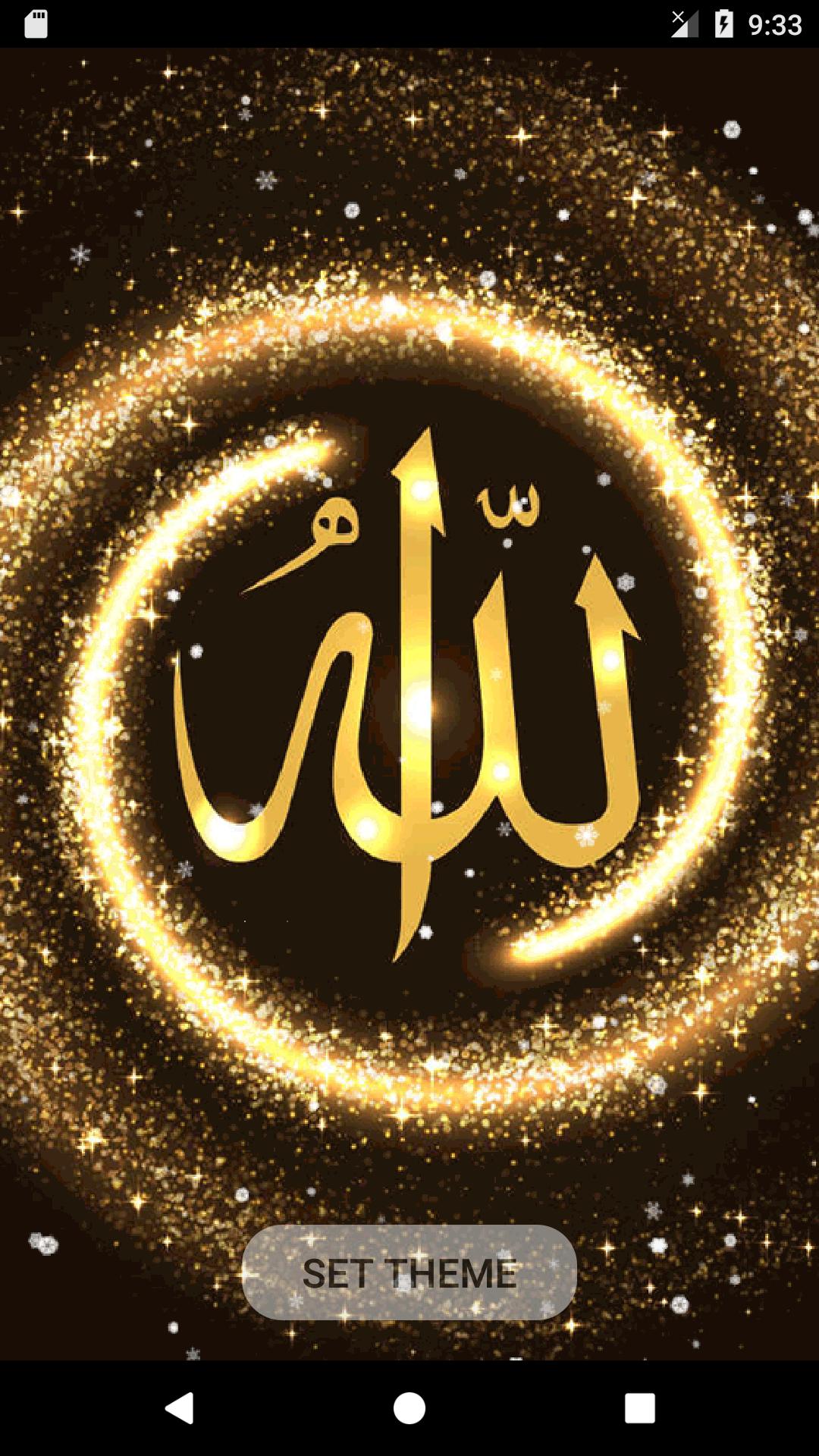 Allah Live Wallpaper HD APK for Android Download