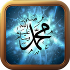 Tema Nabi Muhammad Live ícone
