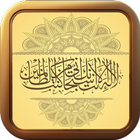 Tema Muslim Animasi ikona