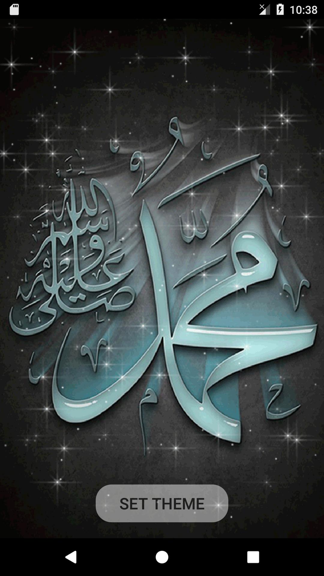 Tema Muslim Animasi For Android APK Download