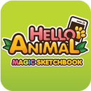 헬로우애니멀 공룡 친구들 APK