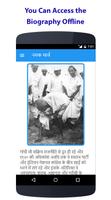 Gandhi's Life capture d'écran 1