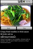 Thai Talking Food Menu capture d'écran 1