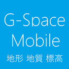 G-Space Mobile アイコン