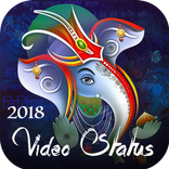 Ganesh Chaturthi Video Status(Ganesh Video Status)