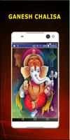 Ganesh Chalisa Affiche