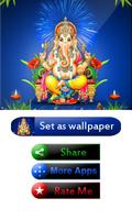 Ganesh Ji Live Wallpaper 3D 스크린샷 1