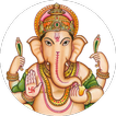 Ganesh Aarti Mantra Sangrah