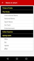 Read News in English & Marathi capture d'écran 1