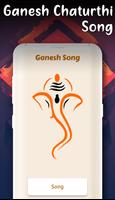 Ganesh Song 2018(Ganesh Chaturthi Song ) پوسٹر