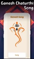 Ganesh Song 2018(Ganesh Chaturthi Song ) पोस्टर