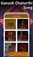 Ganesh Song 2018(Ganesh Chaturthi Song ) اسکرین شاٹ 2