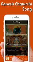 Ganesh chaturthi songs and Ganesh ringtones capture d'écran 1