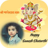 Ganesh Photo Frames : Lord Ganesh Photos icône
