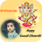 Ganesh Photo Frames : Lord Ganesh Photos ikona