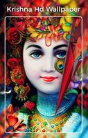 Krishna HD Wallpaper 스크린샷 1