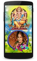 برنامه‌نما Lord Ganesh Frames عکس از صفحه