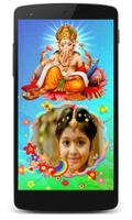 Lord Ganesh Frames Cartaz