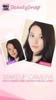 BeautySnap ảnh chụp màn hình 1