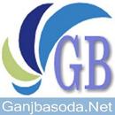 Ganjbasoda City Portal APK