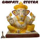 Ganpati Stotras Offline ikona