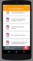 Cara Jadi Selebgram Terkenal screenshot 2