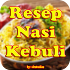 Resep Memasak Nasi Kebuli Enak आइकन