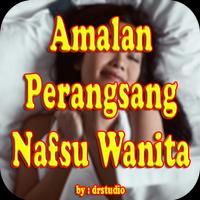 Amalan Pelet Perangsang Nafsu Wanita تصوير الشاشة 1