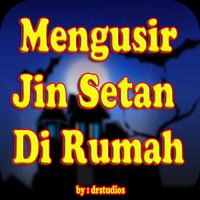 پوستر Cara Mengusir Jin Setan dari Rumah