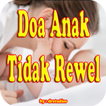 ”Doa agar Anak Tidak Rewel Tidur Nyenyak