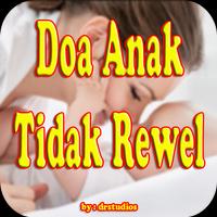 Doa agar Anak Tidak Rewel Tidur Nyenyak poster