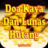 Doa Cepat Kaya Dan Lunas Hutang Paling Mustajab تصوير الشاشة 1